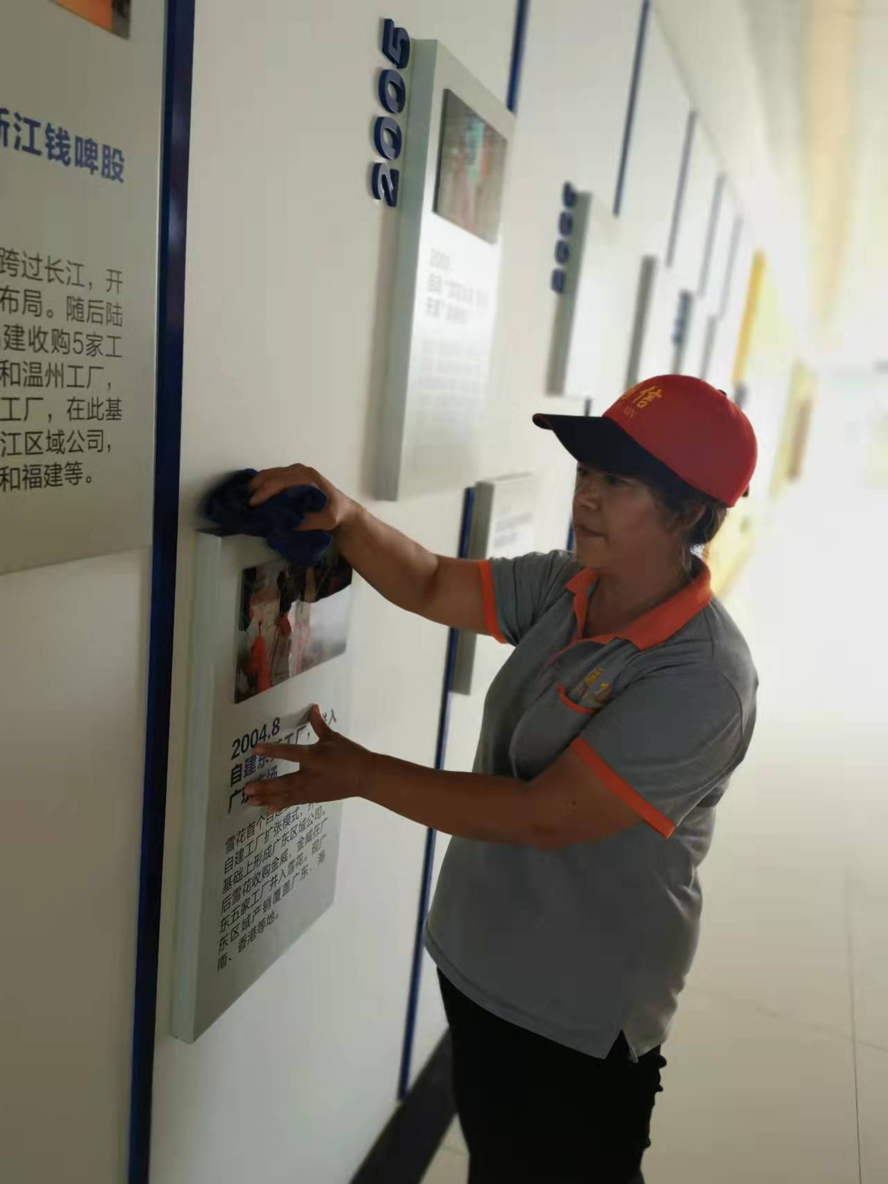 國信保潔服務(wù)